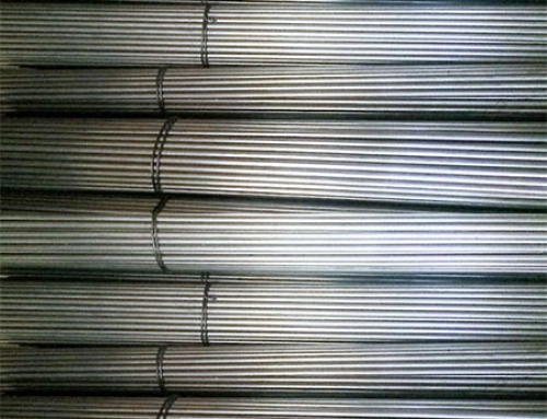 Vasıflı Çelik Üretimi İstanbul
